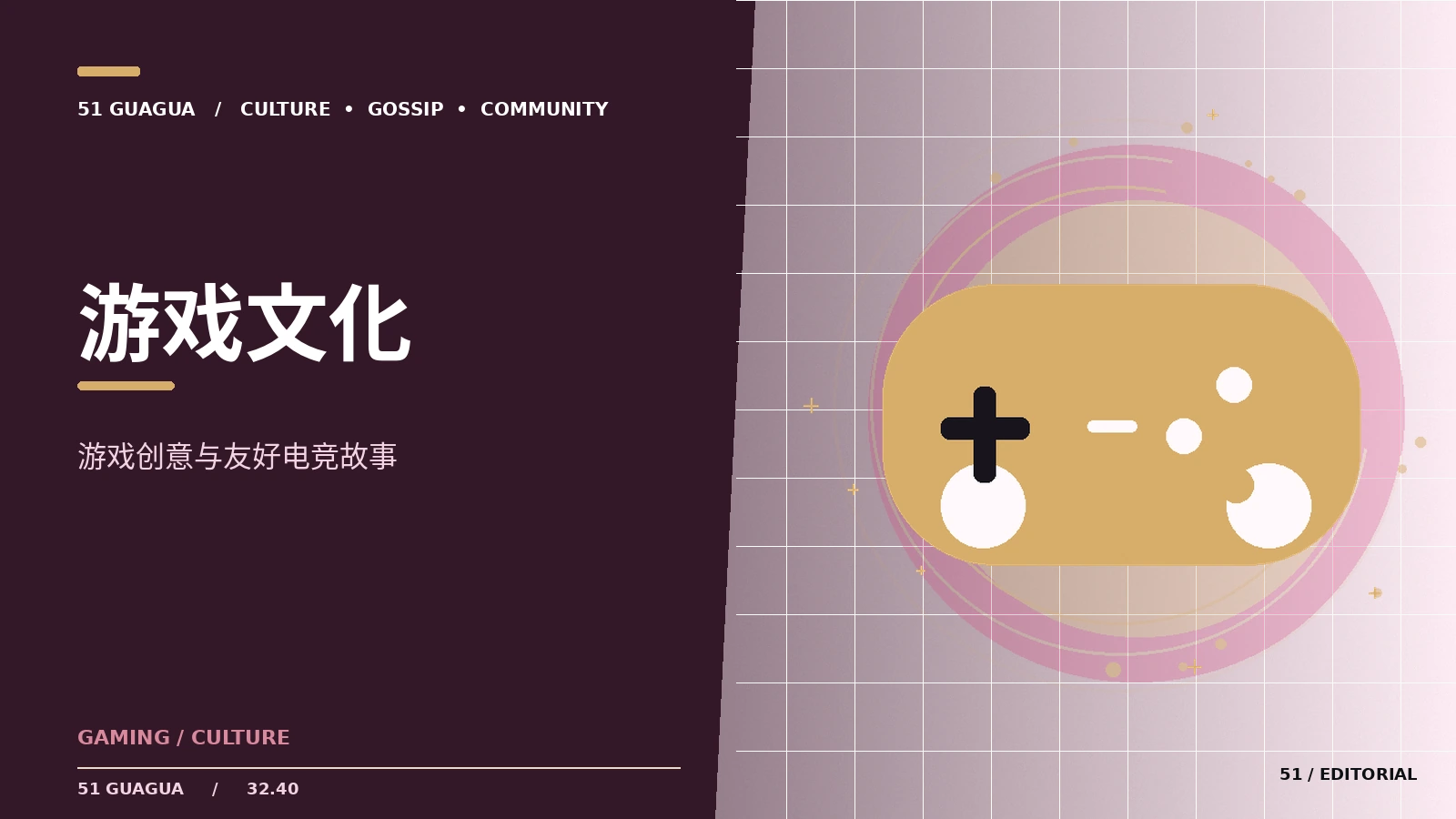 合作游戏为什么需要清晰的沟通